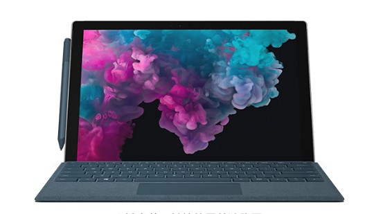 秦淮从 Mac 切换到 Microsoft Surface
